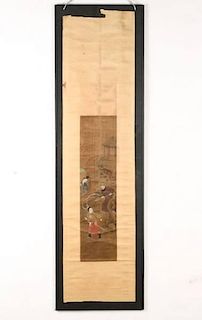 Small Chinese Figural Scroll Painting
