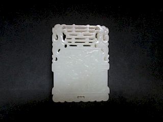 OLD Chinese White Jade PENDANT with Double Happiness,  5.5 cm x 4.1cm x 0.8 cm