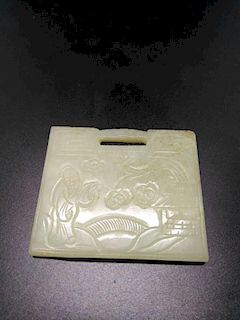 OLD Chinese Jade Lock, 7 cm x 6 cm x 0.6 cm