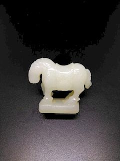Chinese Jade Horse, 5 cm x 1.9 cm x 4.2 cm