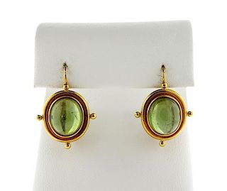 Temple St. Clair 18K Gold Green Stone Earrings