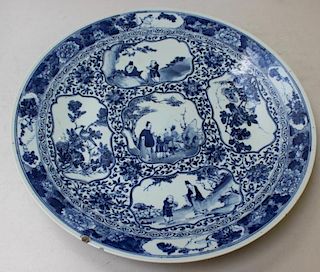 Antique Blue and White Porcelain Charger.