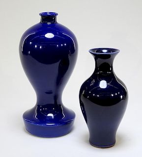 2 Chinese Porcelain Monochrome Blue Vases
