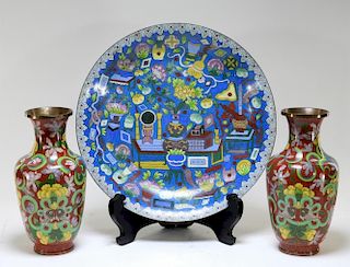 3 Chinese Cloisonne Enamel Vases and Charger