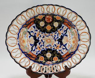 FINE Japanese Imari Gilt Porcelain Serving Dish