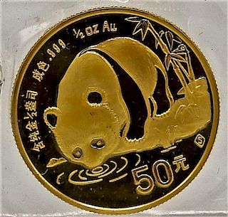 Chinese 1987 50 Yuan Gold Panda 1/2 Oz Coin