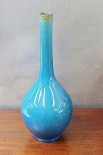 Antique Chinese Blue Crackle Glazed Vessel
