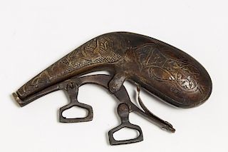 Antique Indo-Persian Steel Powder Horn