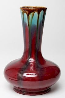 Belgium Oxblood Porcelain Vase