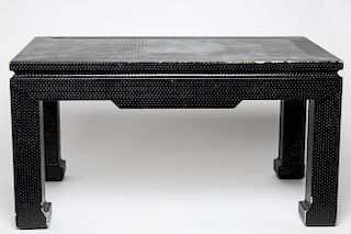 Chinese-Style Leatherette Low Table