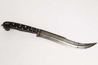 Vintage Middle Eastern Curved Blade Dagger
