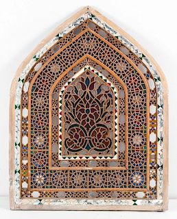 Antique Persian Stained Glass and Mirror Arch