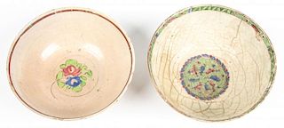 2 Antique Persian Bowls