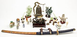 Estate Collection of Asian Decorative Arts (26 Items)