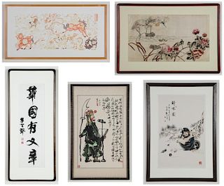 Estate Collection of 5 Chinese/Asian Works