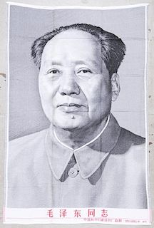 Large Mao Tse-Tung Wall Hanging Textile