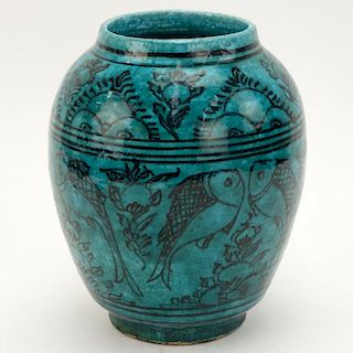 Antique Persian Pottery Vase.