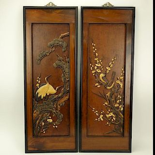 Pair of Oriental Carved Wood Wall Panels. Label marked "Made in Taiwan Republic of China" affixed en verso.