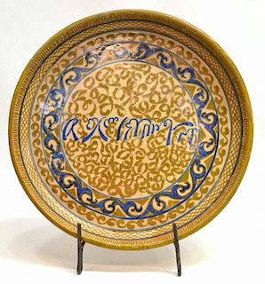 HISPANO-MORESQUE REVIVAL LUSTRE POTTERY CHARGER