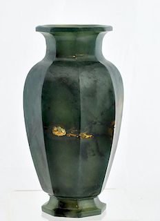 Chinese Jade Bud Vase with Natural Inclusions