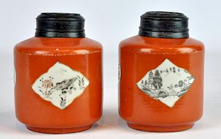 Pr. Chinese Red Glazed Ginger Jars