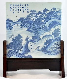 Chinese Porcelain Tile with Stand
