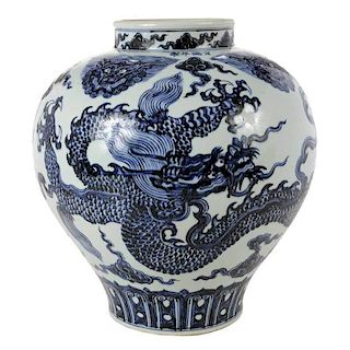 Blue and White Ming Style Porcelain Jar