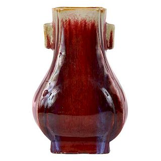 Strawberry Glaze Gu Form Porcelain Vase