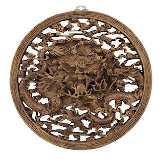 Chinese Round Wood Carving