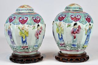 Pr. Chinese Lidded Urns on Wood Bases