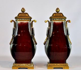 Important Pair Chinese Flambe Bronze Mounted Urns