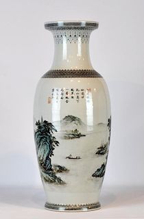 Chinese Porcelain Hand Painted Floor Vase