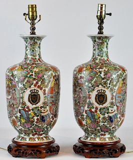 Pr. Famille Rose Table Lamps with Crests