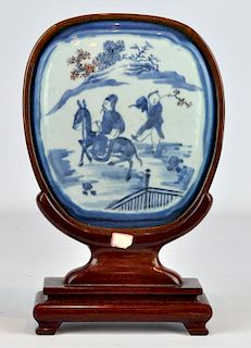Chinese Porcelain Painted Tile Mounted in Stand