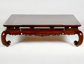Ralph Lauren Chinese Style Carved Coffee Table