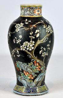 Chinese Black Matte Painted Porcelain Vase
