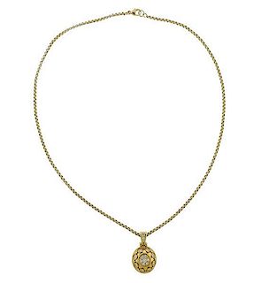 Seidengang 18k Gold Diamond Pendant Necklace