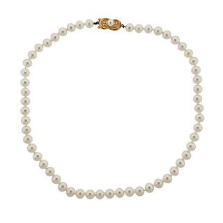 Mikimoto 18k Gold 7.5mm to 8mm Pearl Diamond Necklace