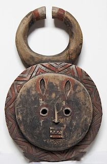 African Baule Goli Mask (Attirbuted), African antique ?,