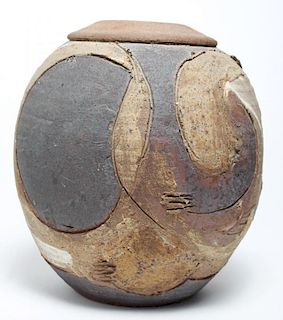 Studio Pottery- Unsigned Earthenware Vase