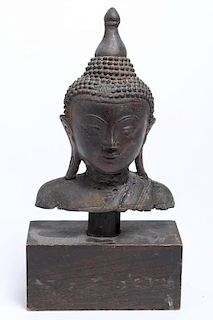 Southeast Asian Buddhist Bronze Bust