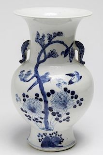Chinese Blue & White Porcelain Baluster Vase