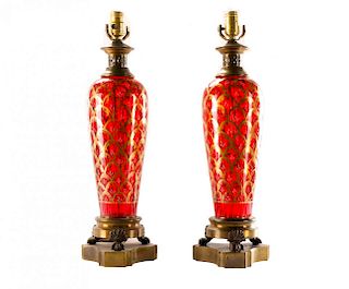 Pair, Cranberry Glass & Enamel Table Lamps