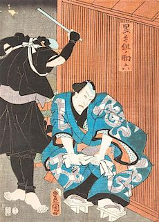 Utagawa Kunisada (Toyokuni III) Height 13 7/8 x width 9 3/8 inches.