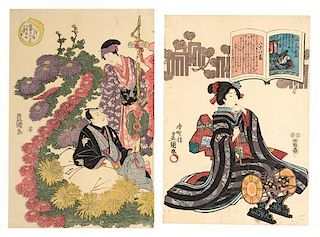 Utagawa Toyokuni I Height of larger 15 1/4 x width 10 1/8 inches.
