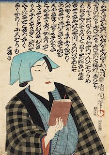 Toyohara Kunichika, (1835-1900), one sheet from the triptych Ryuko Shiritori Kodomo Monku: Actors Ichimura Kakitsu IV, Nakamura