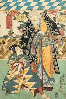 Utagawa Kunisada (Toyokuni III), (1786-1865), Kiichi Ho-gen Ushiwakamaru