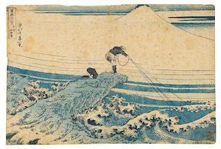 Hokusai, "Kajikazawa, Kai Province" Woodblock