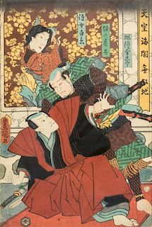Utagawa Kunisada (Toyokuni III) Height visible 13 3/4 x width 9 1/4 inches.
