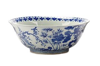 Chinese Blue and White Porcelain Center Bowl